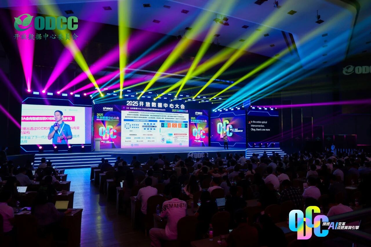 生态共建 | 奇异摩尔核心贡献:《OISA全向智感互联IO芯粒技术白皮书》正式发布