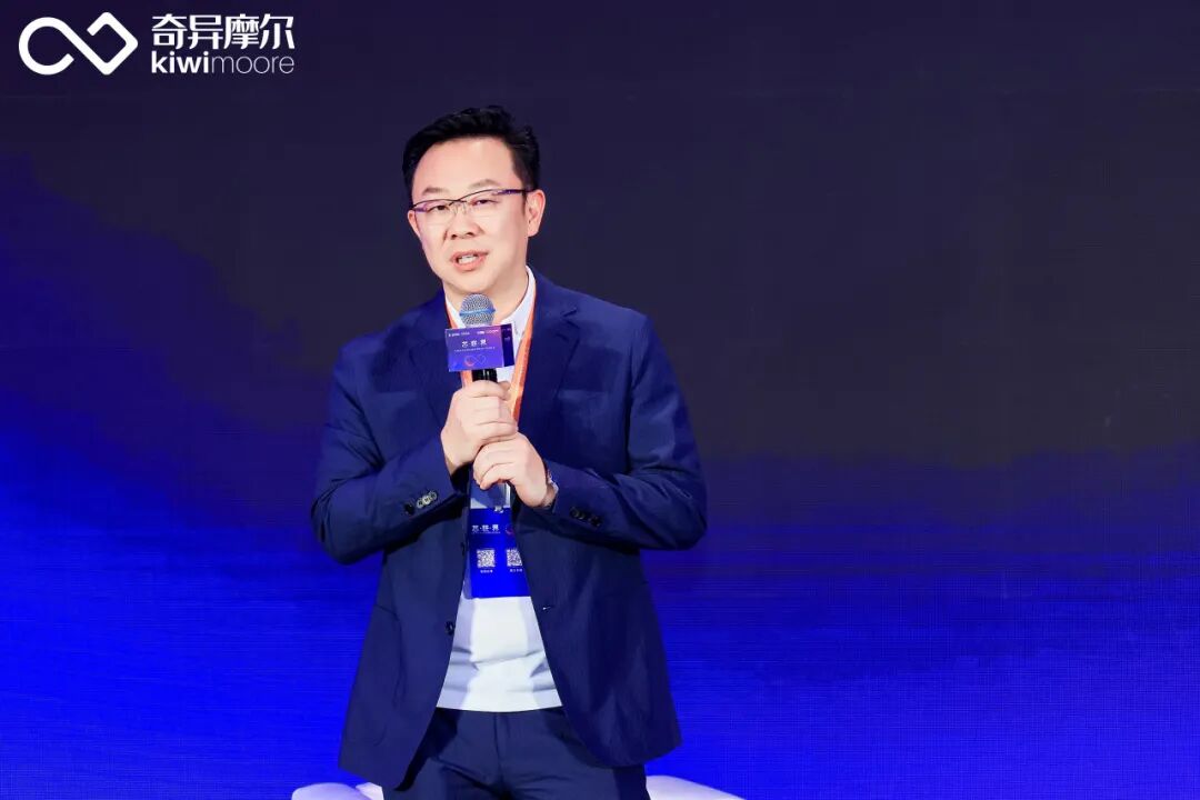 首款国产800G AI SNIC平台发布，奇异摩尔 AI 算力生态论坛暨产品发布会成功举办