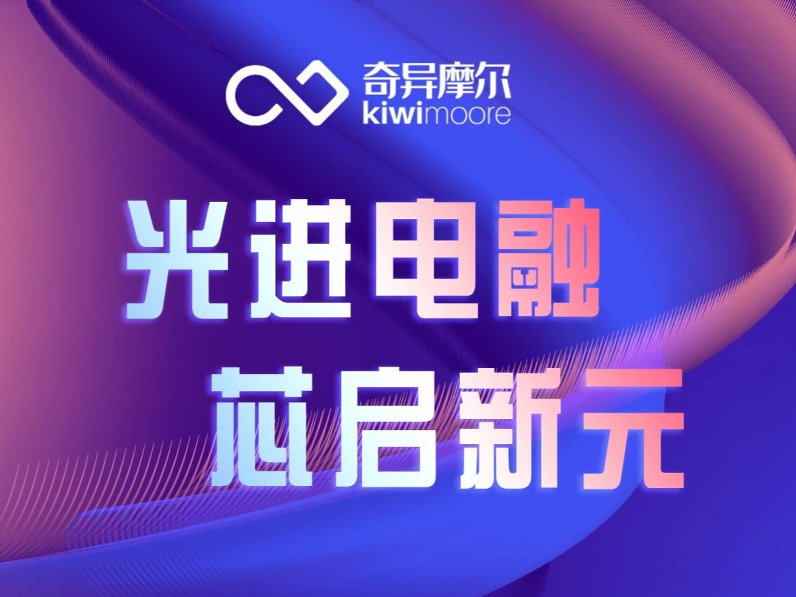 https://mp.weixin.qq.com/s/LUmCjEnMFELlHlyPVp1xmw